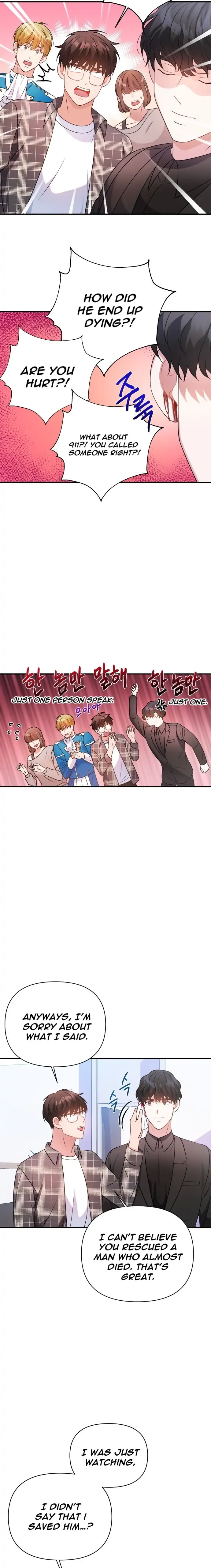 Holy Idol Chapter 24 9